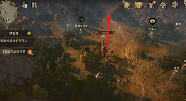 龙息神寂鹿之国度隐藏道具全收集攻略：精准坐标图解与交互技巧解析
