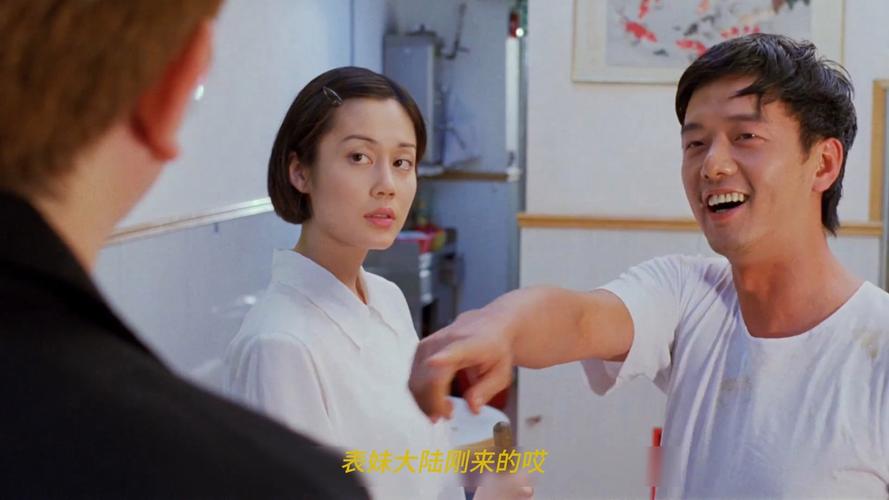 八仙饭店之天诛地灭电影深度解析:剧情梳理、幕后故事与观众热议 八仙饭店之天诛地灭电影深度解析:剧情梳理、幕后故事与观众热议