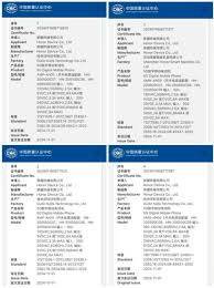 荣耀300系列全解析：Pro/Lite/Max/SE四大机型对比，哪款最适合你的需求？