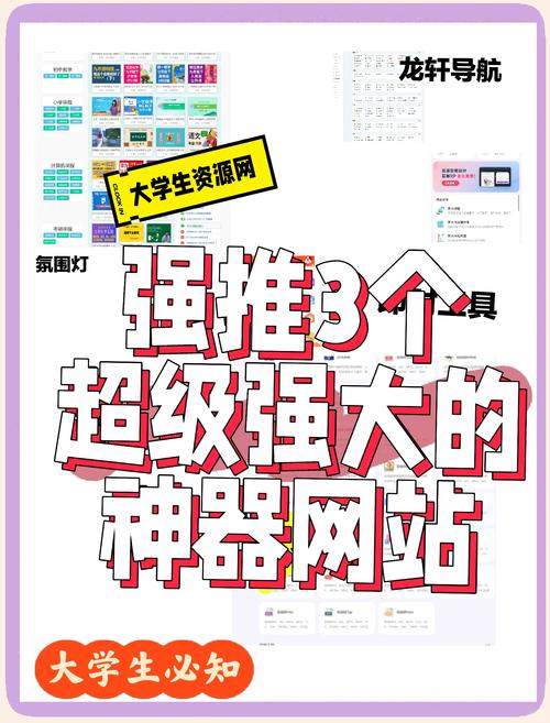 茶杯狐foxcup使用技巧大全:资源整合神器如何提升观影效率与体验? 茶杯狐foxcup使用技巧大全:资源整合神器如何提升观影效率与体验?