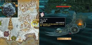 魔兽世界新手必看：行动开始任务全流程详解与艾泽拉斯冒险指南