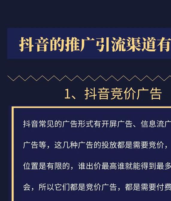 小猪视频推广版使用技巧：短视频营销引流实战案例解析