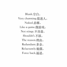 2025年最受欢迎文艺清新微信昵称推荐：轻松找到彰显个性的独特网名灵感库