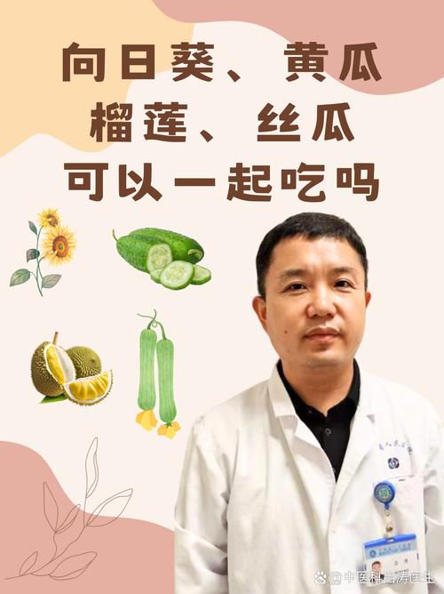 家庭种植指南:丝瓜草莓向日葵与芭乐黄瓜的有机栽培技巧及健康搭配 家庭种植指南:丝瓜草莓向日葵与芭乐黄瓜的有机栽培技巧及健康搭配