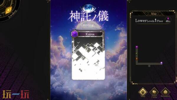 神魔猎人月读Steam多平台上线：前ATLUS金牌画师操刀_免费卡牌构筑Roguelike今春全球发布