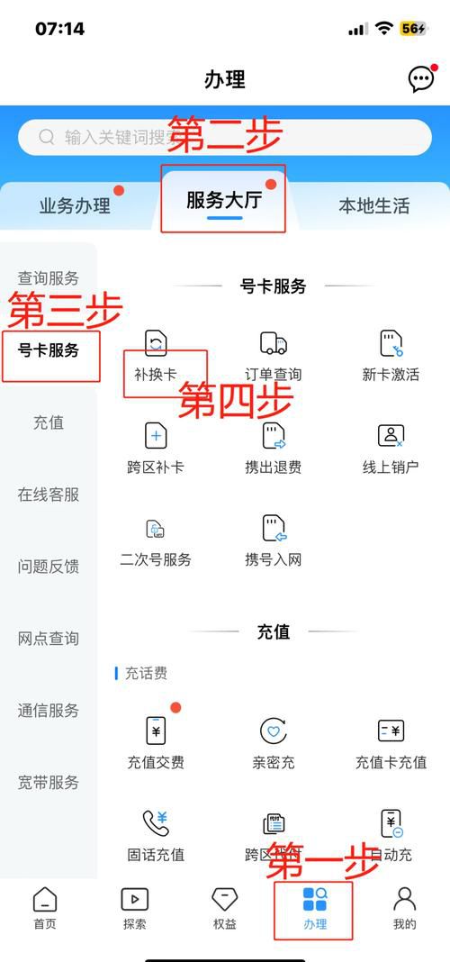 国内卡一卡二卡三卡四免费观看资源全解析:100小时高清内容获取攻略 国内卡一卡二卡三卡四免费观看资源全解析:100小时高清内容获取攻略