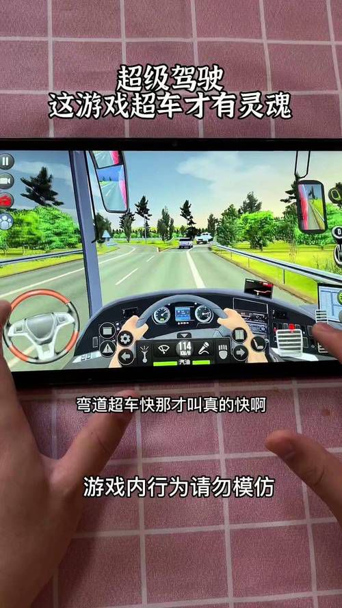 秋名山车神软件合集:2025精选驾驶模拟神器与性能调试工具推荐 秋名山车神软件合集:2025精选驾驶模拟神器与性能调试工具推荐