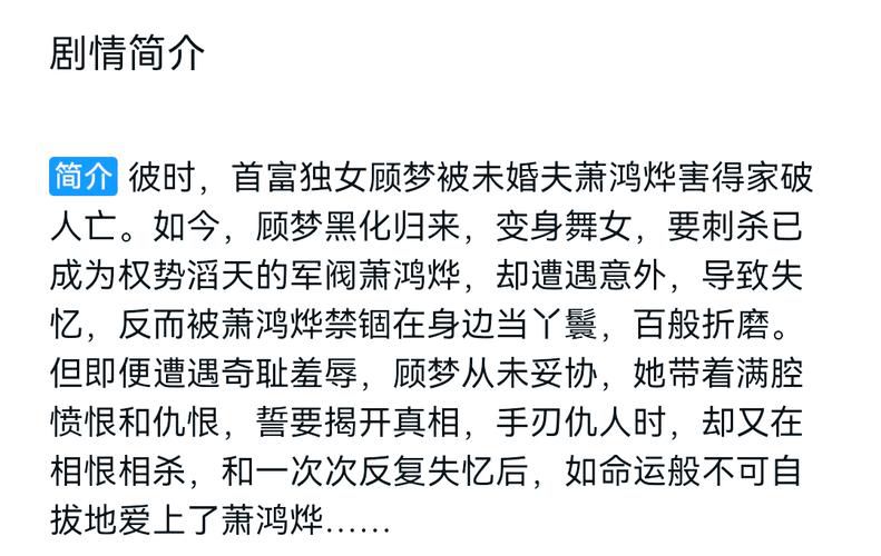 粉蝶无限观看高清资源指南:免费追剧技巧与热门剧集推荐 粉蝶无限观看高清资源指南:免费追剧技巧与热门剧集推荐