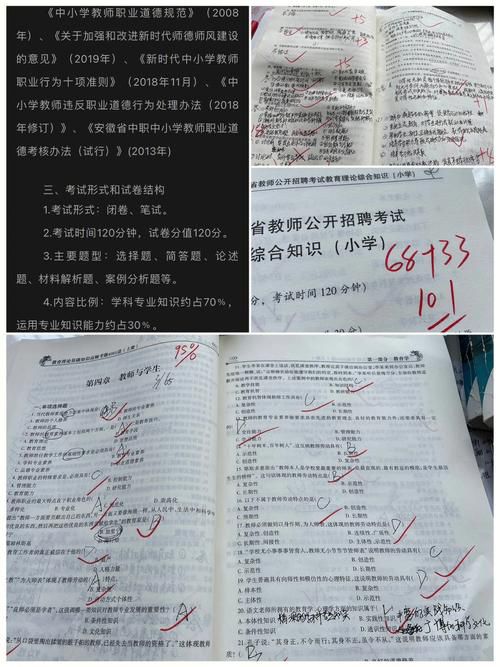 第一百三十六章开花苞上深度解析:XX角色蜕变与关键伏笔揭秘 第一百三十六章开花苞上深度解析:XX角色蜕变与关键伏笔揭秘