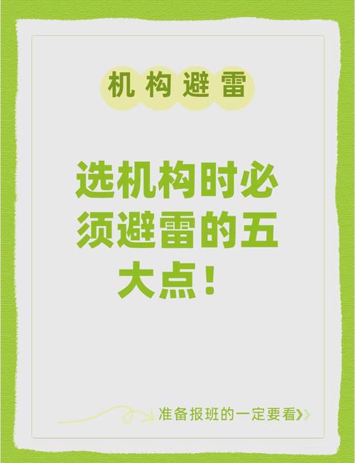 乱抡小说阅读体验差?五大避坑指南教你识别套路化创作陷阱 乱抡小说阅读体验差?五大避坑指南教你识别套路化创作陷阱