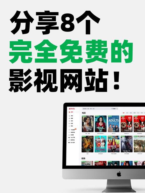 天堂在线亚洲精品专区深度解析:亚洲影视资源观看指南与平台特色盘点 天堂在线亚洲精品专区深度解析:亚洲影视资源观看指南与平台特色盘点