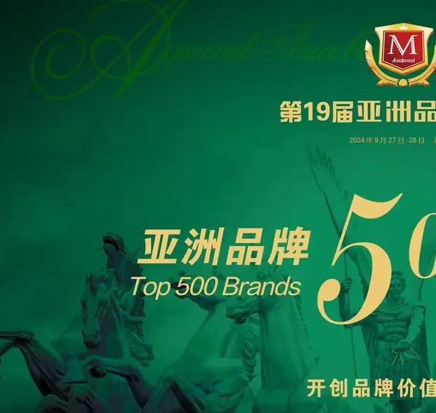 selaoban国产精品行业解析:亚洲最大生产基地品牌推荐与选购技巧 selaoban国产精品行业解析:亚洲最大生产基地品牌推荐与选购技巧