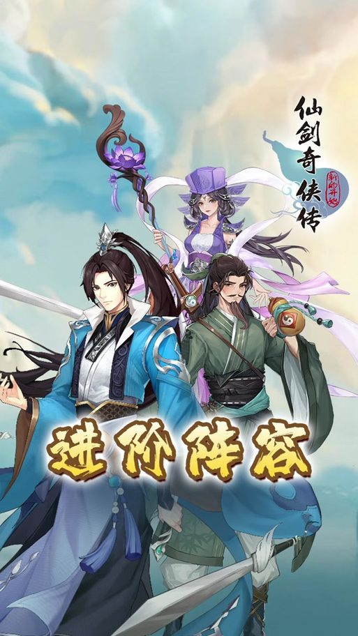 花都酒剑仙角色解析:武侠文化、创作灵感与人物魅力全攻略 花都酒剑仙角色解析:武侠文化、创作灵感与人物魅力全攻略