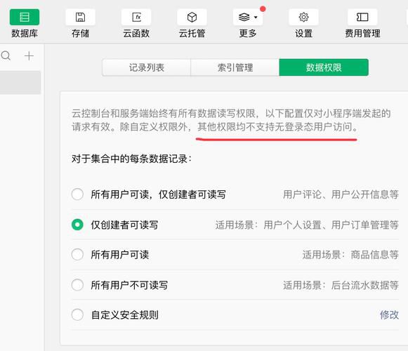 QQ空间导航代码免费获取:自定义美化教程+常见问题解答 QQ空间导航代码免费获取:自定义美化教程+常见问题解答