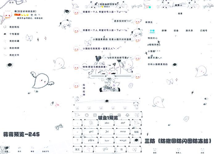 QQ空间导航代码免费获取:自定义美化教程+常见问题解答 QQ空间导航代码免费获取:自定义美化教程+常见问题解答