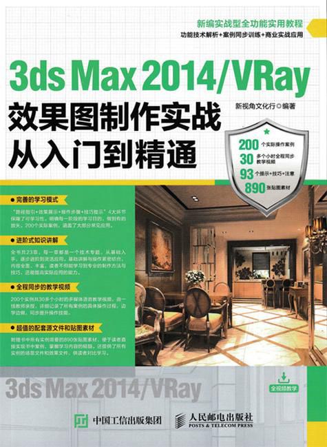 王羽墨设计理念解析:从入门到精通的十大成功案例与实战技巧 王羽墨设计理念解析:从入门到精通的十大成功案例与实战技巧
