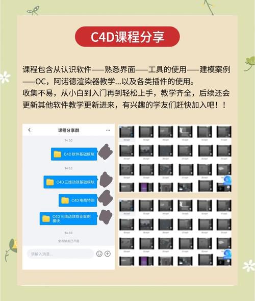 王羽墨设计理念解析:从入门到精通的十大成功案例与实战技巧 王羽墨设计理念解析:从入门到精通的十大成功案例与实战技巧