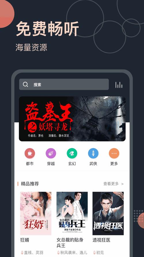 蝴蝶传媒app每日免费福利领取攻略:解锁限时权益与实用技巧解析 蝴蝶传媒app每日免费福利领取攻略:解锁限时权益与实用技巧解析