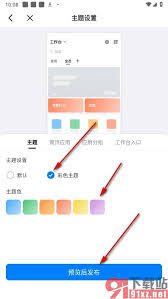 Opera浏览器缓存迁移全指南：提升性能的3个关键步骤与常见问题解答