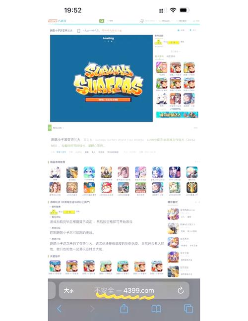 4399神马高清完整版在线观看教程:免费正版资源+无广告流畅播放指南 4399神马高清完整版在线观看教程:免费正版资源+无广告流畅播放指南
