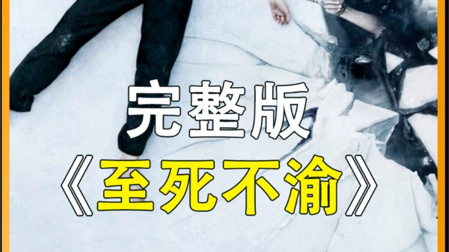 周末星派对步步惊心剧情解析:高能看点与幕后花絮大揭秘 周末星派对步步惊心剧情解析:高能看点与幕后花絮大揭秘