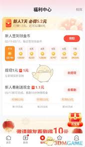 揭秘河马剧场持续盈利的五大核心策略：从门票运营到品牌增值的运营策略深度解析