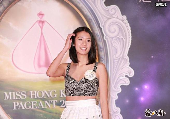 港姐徐韶蓓成长经历揭秘:选美历程、事业转型与个人生活全解析 港姐徐韶蓓成长经历揭秘:选美历程、事业转型与个人生活全解析