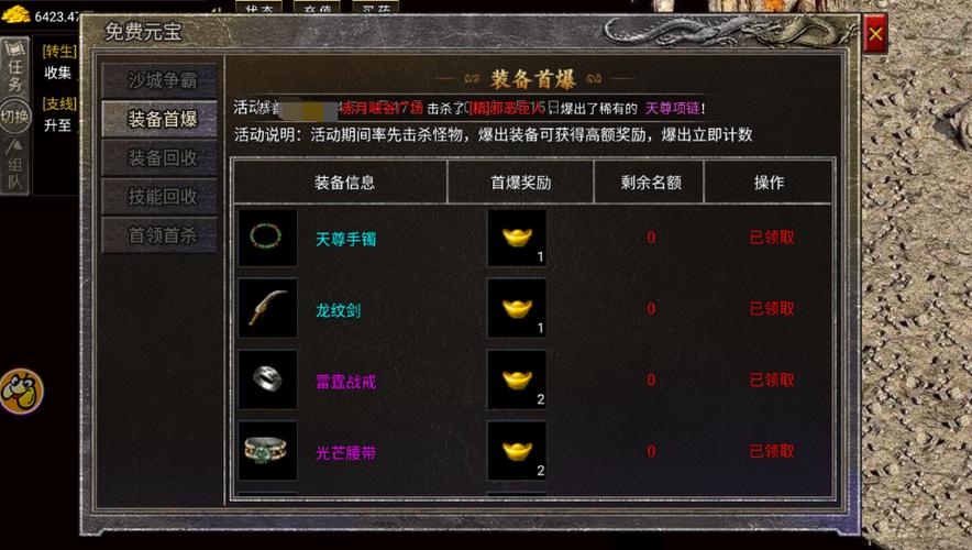 灭魂17173新手必看攻略:职业选择与快速升级技巧解析 灭魂17173新手必看攻略:职业选择与快速升级技巧解析