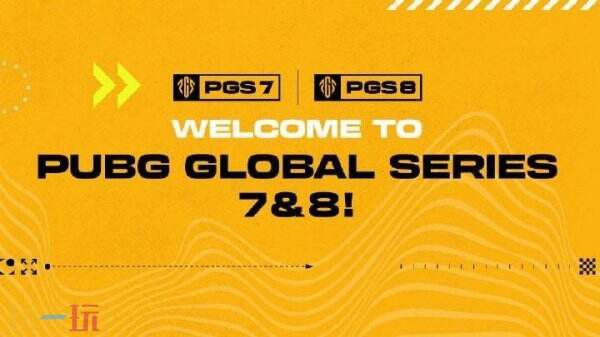 2025上海PUBG全球系列赛完整解析：双赛程时间、24强战队名单及30万美元奖金池揭秘