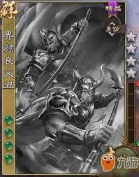 三国杀界颜良文丑技能深度解析：双雄与乱击实战技巧全攻略