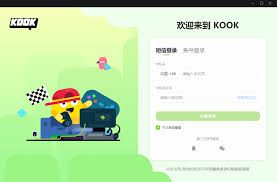 深度解析kook头像绿点功能：语音社交状态指示的实用指南
