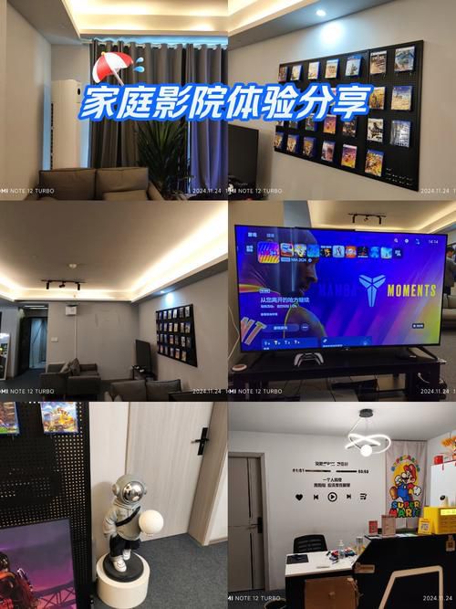 私人影院观影体验提升技巧:如何选择合法高清资源与优化家庭影音设备 私人影院观影体验提升技巧:如何选择合法高清资源与优化家庭影音设备