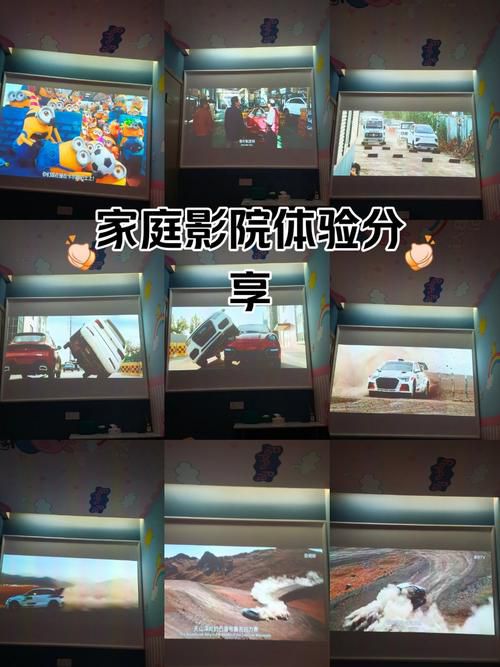 私人影院观影体验提升技巧:如何选择合法高清资源与优化家庭影音设备 私人影院观影体验提升技巧:如何选择合法高清资源与优化家庭影音设备