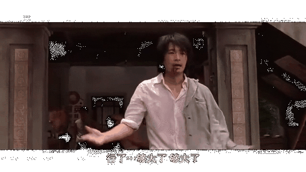 功夫2周星驰完整版百度影音解析:剧情彩蛋+正版资源观看指南 功夫2周星驰完整版百度影音解析:剧情彩蛋+正版资源观看指南