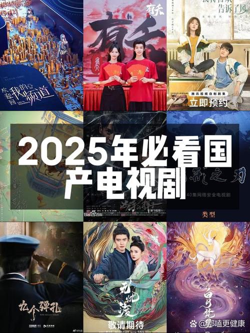 日韩天堂网在线高清资源推荐:2025热门影视剧合集与追剧指南 日韩天堂网在线高清资源推荐:2025热门影视剧合集与追剧指南