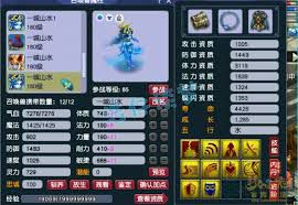 梦幻西游175级单挑女魁墓装备实战指南：高伤武器选择与属性提升全解析