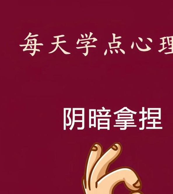苍白世界的心理困境：现代人如何应对情感麻木与自我救赎指南