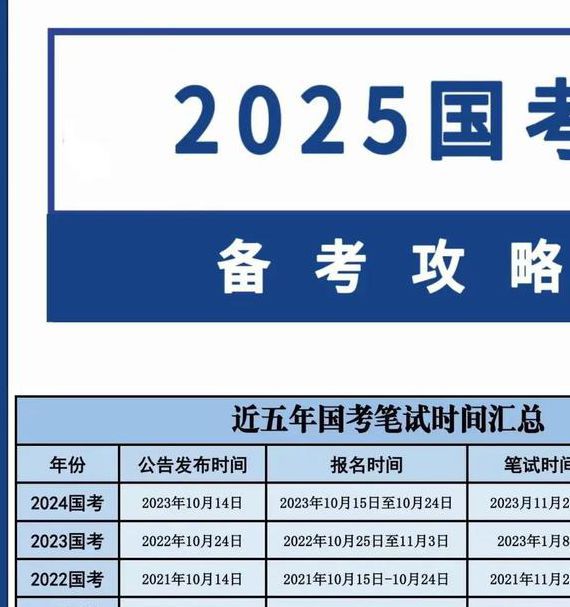 回森新手必看!2025最全功能解析与高效玩法攻略 回森新手必看!2025最全功能解析与高效玩法攻略