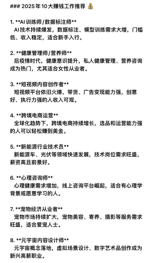 年轻人视频在线观看指南:2025热门免费高清资源与在线观影避坑攻略 年轻人视频在线观看指南:2025热门免费高清资源与在线观影避坑攻略