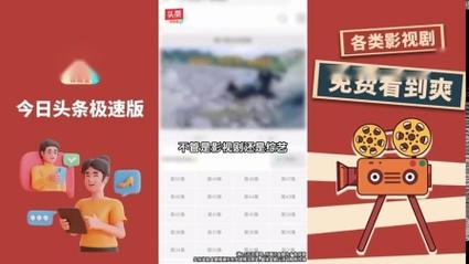 CKPlayer国产资源精品推荐:独家解析高清影视平台与实用技巧指南 CKPlayer国产资源精品推荐:独家解析高清影视平台与实用技巧指南
