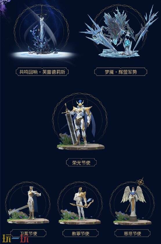 鸣潮2.2版本「真伪倒悬于高塔」深度解析：坎特蕾拉实战技巧与阿维纽林探索指南