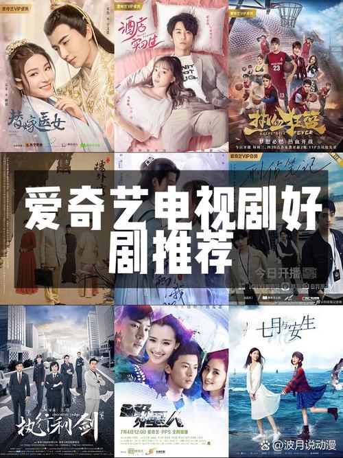 2345影视大全免费追剧指南：海量高清资源一网打尽