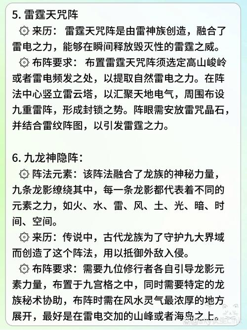 异界九死神功修炼体系解析:九大境界突破技巧与实战应用指南 异界九死神功修炼体系解析:九大境界突破技巧与实战应用指南