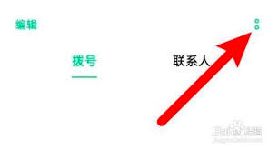 OPPO手机用户必看：来电闪光灯设置全攻略（静音模式实用技巧）
