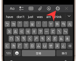 iOS18.1_Beta6升级体验报告：12项更新优化全解析，这些新功能将改变你的iPhone日常使用