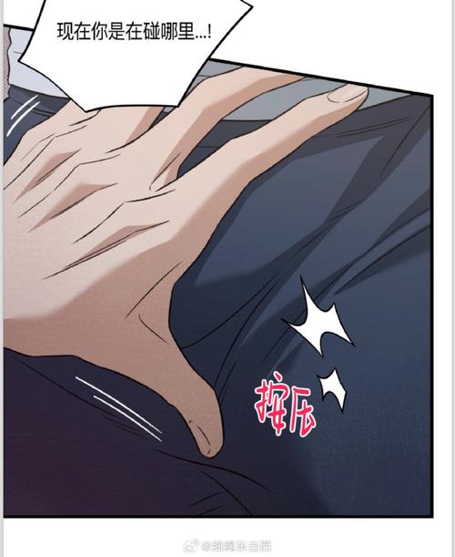羞羞漫画官网入口安全访问指南:无限阅币获取与正版漫画免费阅读技巧 羞羞漫画官网入口安全访问指南:无限阅币获取与正版漫画免费阅读技巧