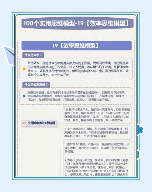 xy25.aap高效操作技巧解析:提升效率的5个核心功能与应用场景 xy25.aap高效操作技巧解析:提升效率的5个核心功能与应用场景