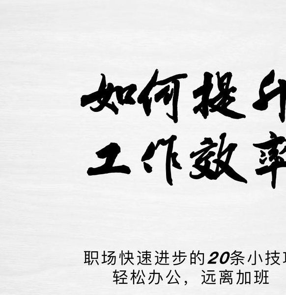 xy25.aap高效操作技巧解析:提升效率的5个核心功能与应用场景 xy25.aap高效操作技巧解析:提升效率的5个核心功能与应用场景