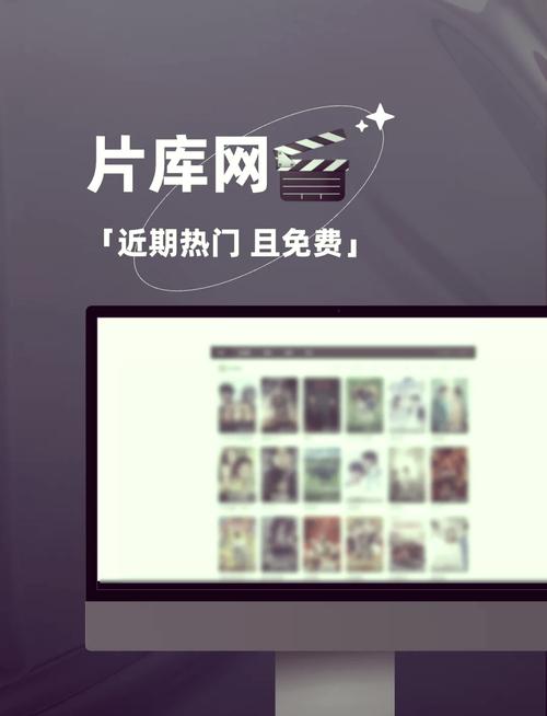 小青楼网址在线看视频免费高清资源?影视爱好者在线观看技巧解析 小青楼网址在线看视频免费高清资源?影视爱好者在线观看技巧解析