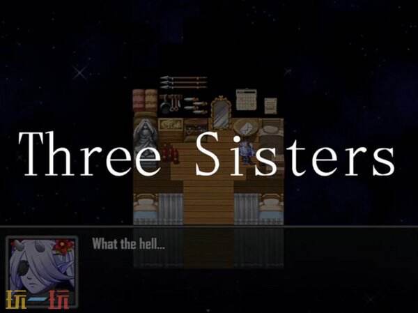 Steam平台限时免费领取独立游戏Three_Sisters：超现实RPG剧情与视觉艺术特色解析